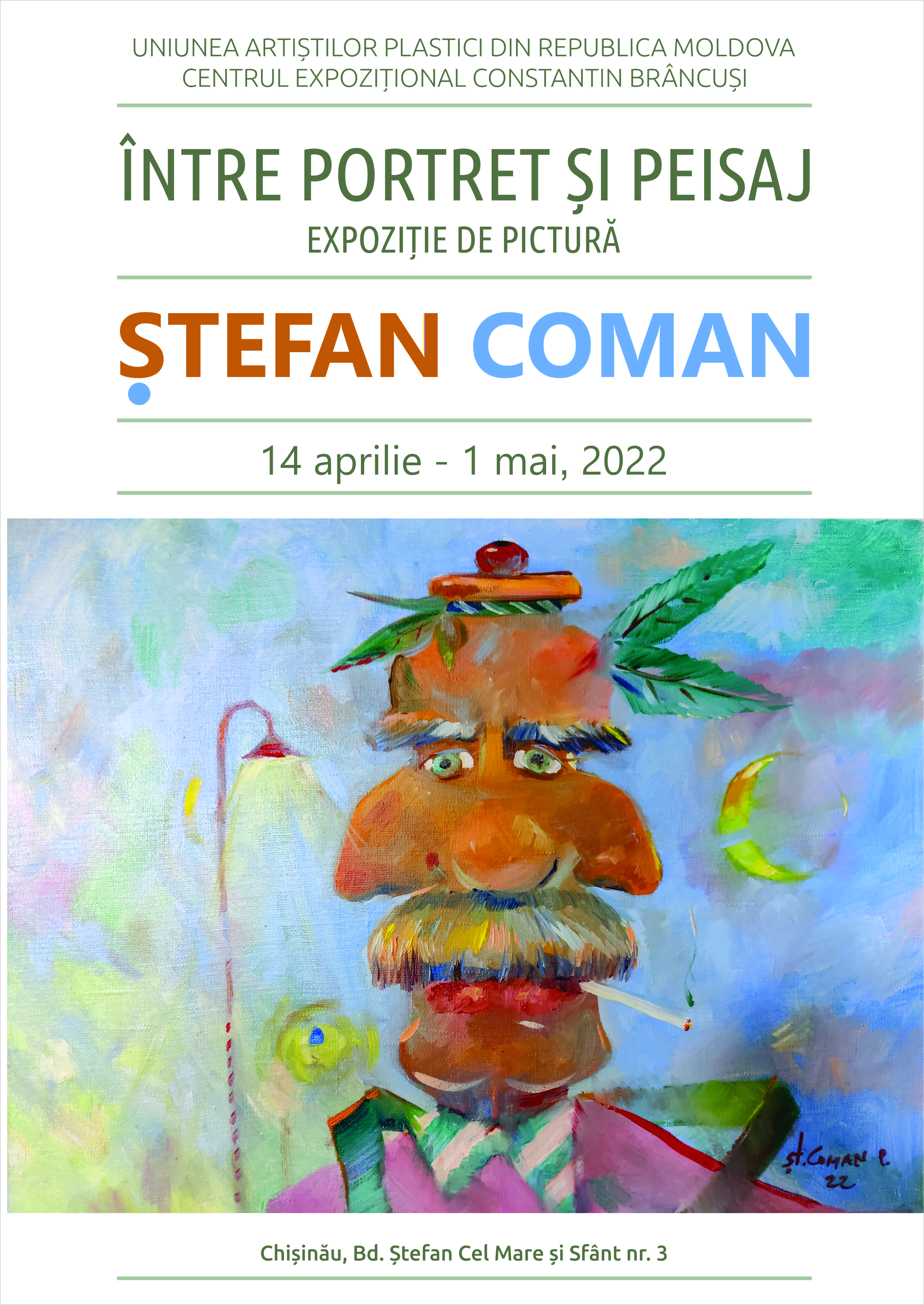 Ştefan Coman